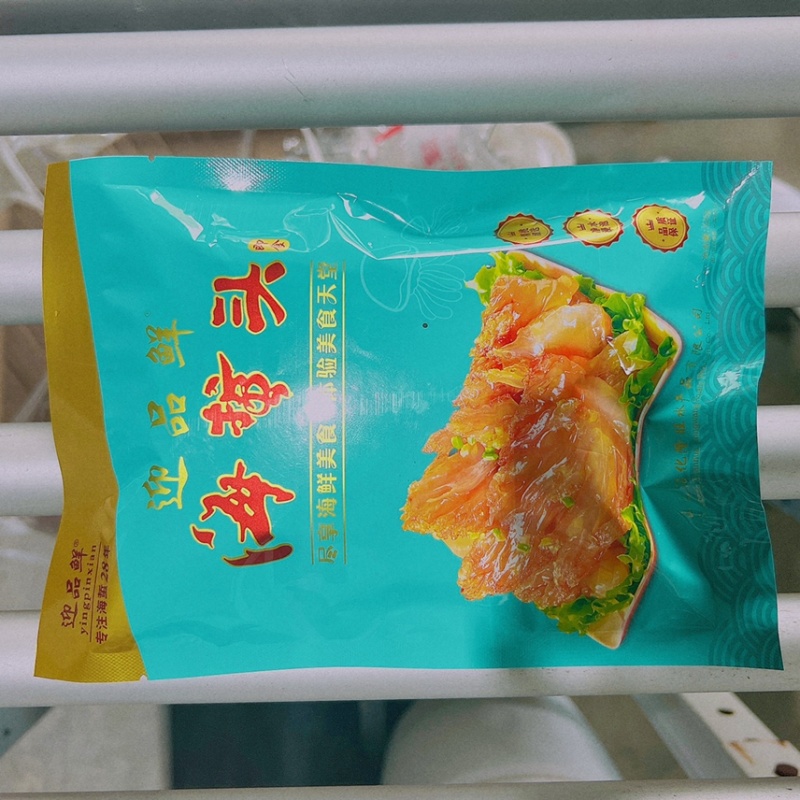 海蜇海蜇头325g电商微商社区酒店食材，厂家直发