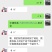 甲壳虫产卵
