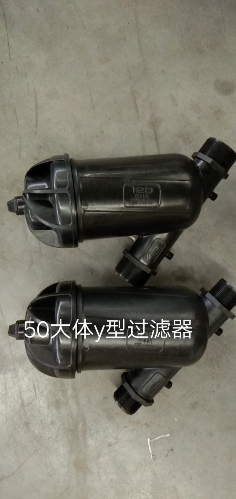 各种型号网试过滤器，过滤器，t型y型过滤器
