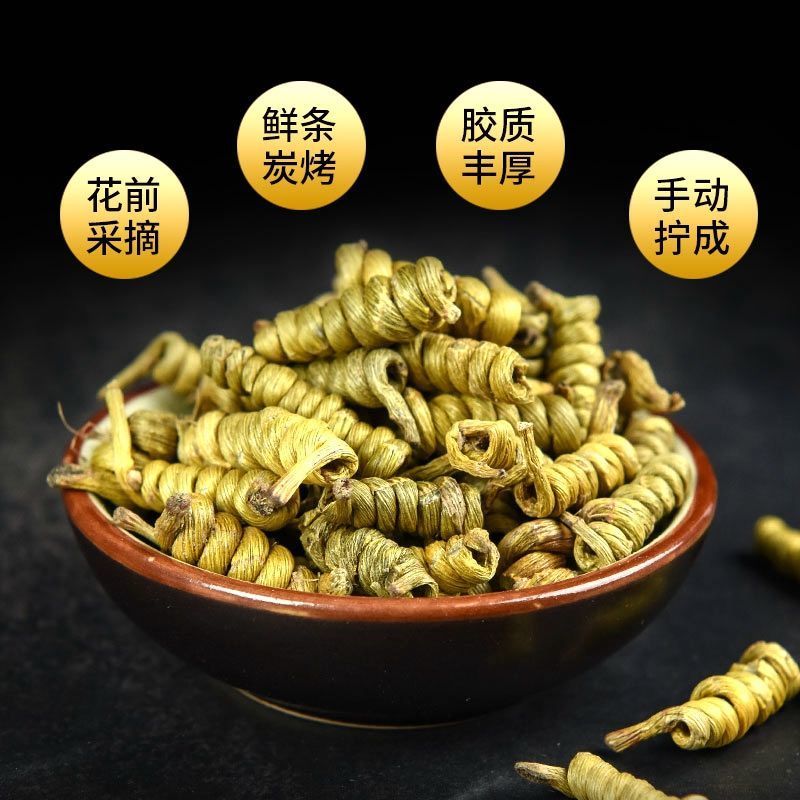 霍山石斛龙头凤尾胶质好量大优惠
