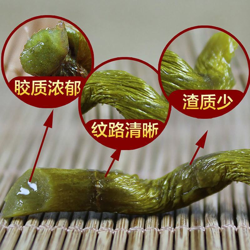 霍山石斛龙头凤尾胶质好量大优惠