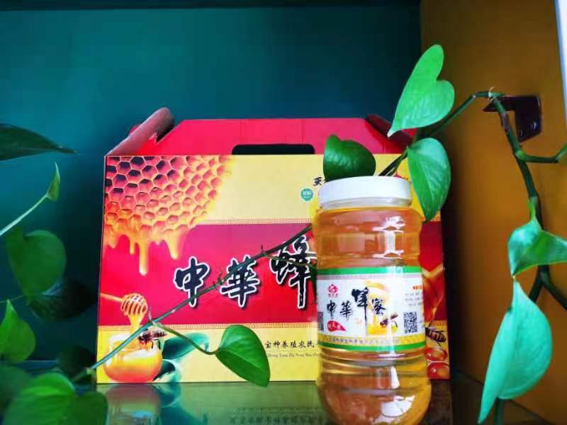 土蜂蜜中华蜂蜜产地直发一手货源品质保证来电洽谈合作