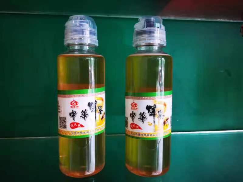 土蜂蜜中华蜂蜜产地直发一手货源品质保证来电洽谈合作