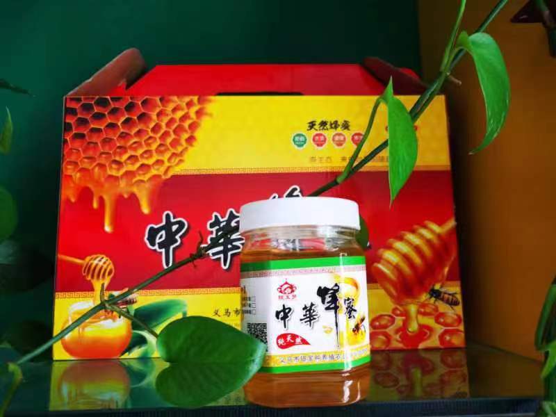 土蜂蜜中华蜂蜜产地直发一手货源品质保证来电洽谈合作