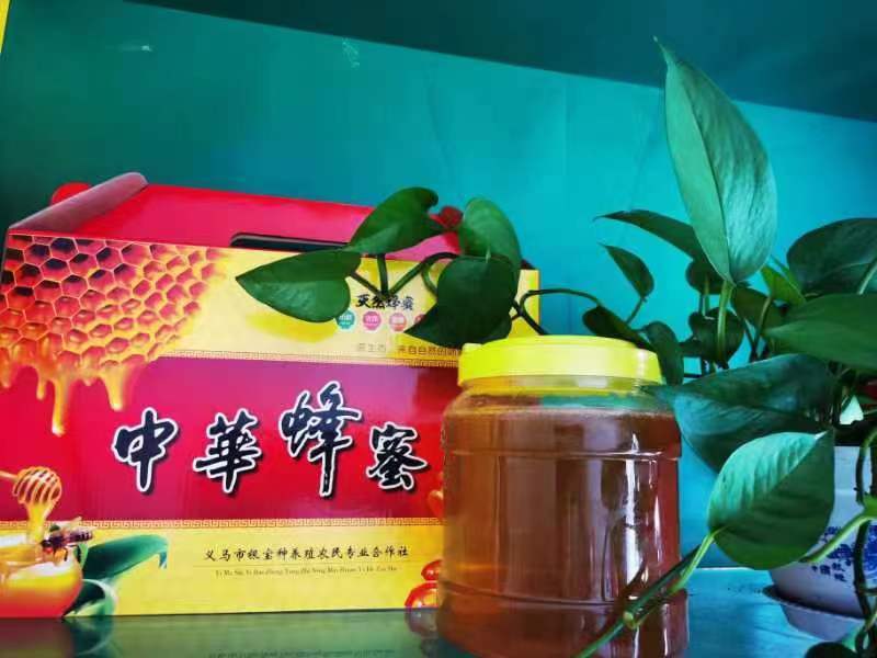 土蜂蜜中华蜂蜜产地直发一手货源品质保证来电洽谈合作