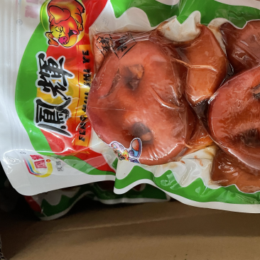 猪嘴尖全熟猪拱嘴开袋即食卤香猪嘴一袋250克