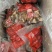 猪嘴尖全熟猪拱嘴开袋即食卤香猪嘴一袋250克