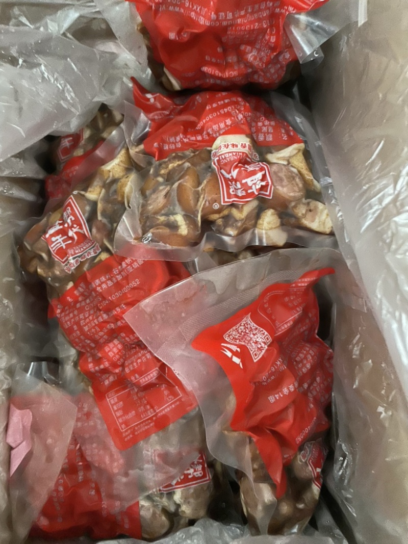 猪嘴尖全熟猪拱嘴开袋即食卤香猪嘴一袋250克