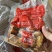 猪嘴尖全熟猪拱嘴开袋即食卤香猪嘴一袋250克