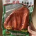 猪嘴尖全熟猪拱嘴开袋即食卤香猪嘴一袋250克
