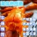 烟薯25，全国一件代发，产地直销，保甜保鲜，货源充足，