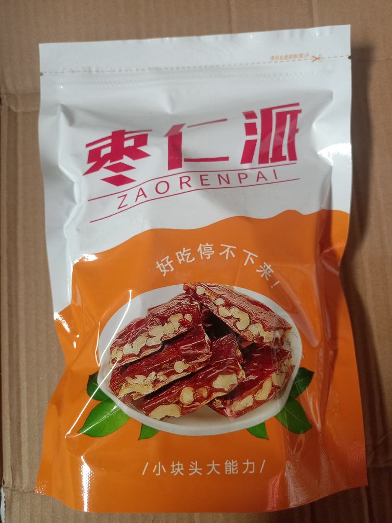 枣仁派250克一袋，营养又美味，包邮到家