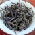 凤凰单枞茶潮汕单丛茶潮州凤凰单丛高山茶清香型1斤乌岽单枞