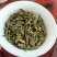 凤凰单枞茶潮汕单丛茶潮州凤凰单丛高山茶清香型1斤乌岽单枞