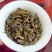 凤凰单枞茶潮汕单丛茶潮州凤凰单丛高山茶清香型1斤乌岽单枞