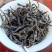凤凰单枞茶潮汕单丛茶潮州凤凰单丛高山茶清香型1斤乌岽单枞