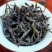 凤凰单枞茶潮汕单丛茶潮州凤凰单丛高山茶清香型1斤乌岽单枞