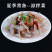 湖北特产自晒魔芋干干货魔芋丝高纤维素食代餐无糖低脂魔芋爽