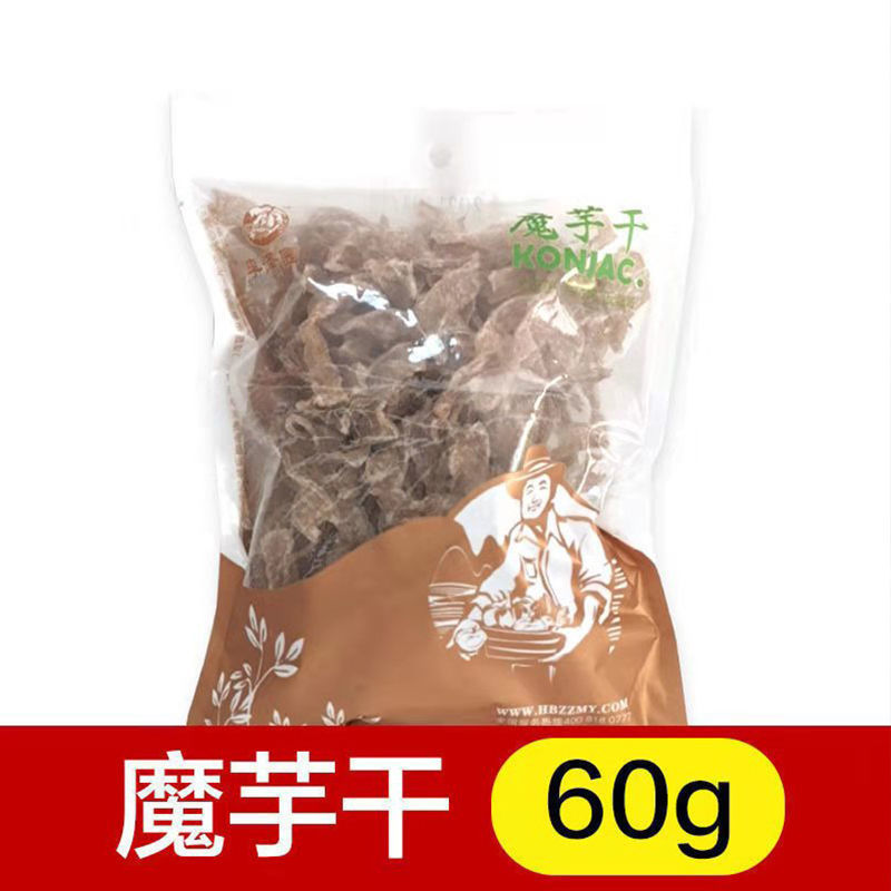 湖北特产自晒魔芋干干货魔芋丝高纤维素食代餐无糖低脂魔芋爽