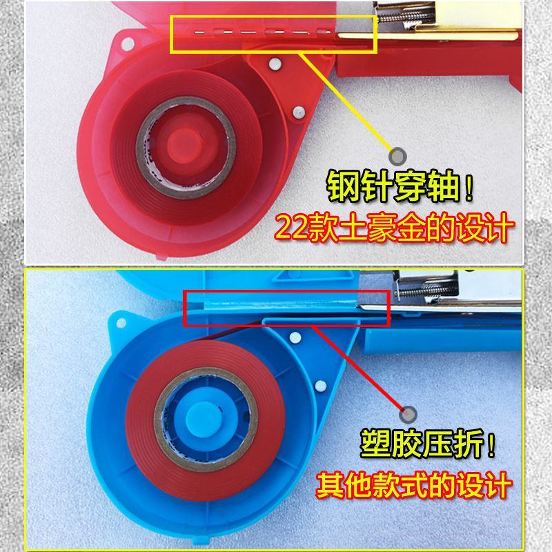 新款台湾捆扎机绑枝机器黄瓜绑藤西红柿葡萄胶带钉子绑蔓捆绑