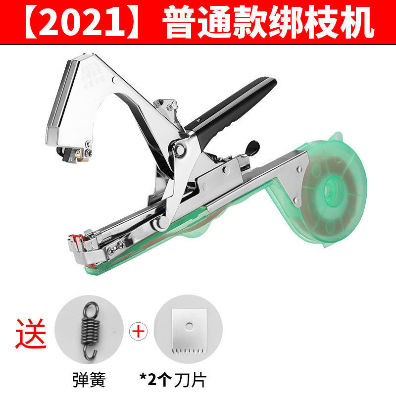 新款台湾捆扎机绑枝机器黄瓜绑藤西红柿葡萄胶带钉子绑蔓捆绑