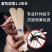蚊蝇通杀养猪场专用畜牧蚊香批发兽用1