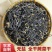 蕨菜干山野菜干蕨菜野农家自制蕨菜干货鲜嫩龙爪菜批发湖南