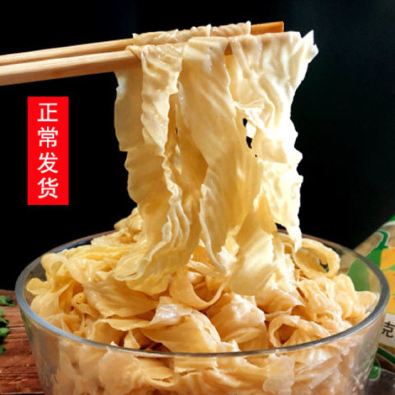 人造肉干豆皮豆腐皮干货批发油人造素肉凉拌菜火锅麻辣烫