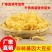 人造肉干豆皮豆腐皮干货批发油人造素肉凉拌菜火锅麻辣烫