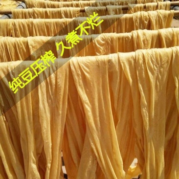 安徽土特产蛋白肉豆皮河南人造肉农家豆制品山东干货人造肉