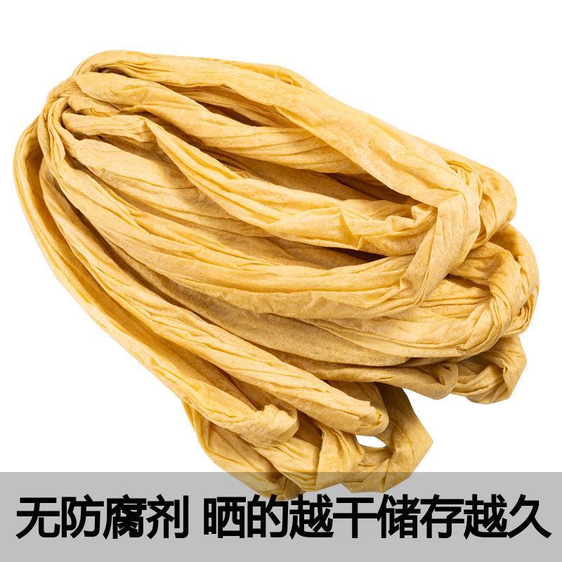 安徽土特产蛋白肉豆皮河南人造肉农家豆制品山东干货人造肉
