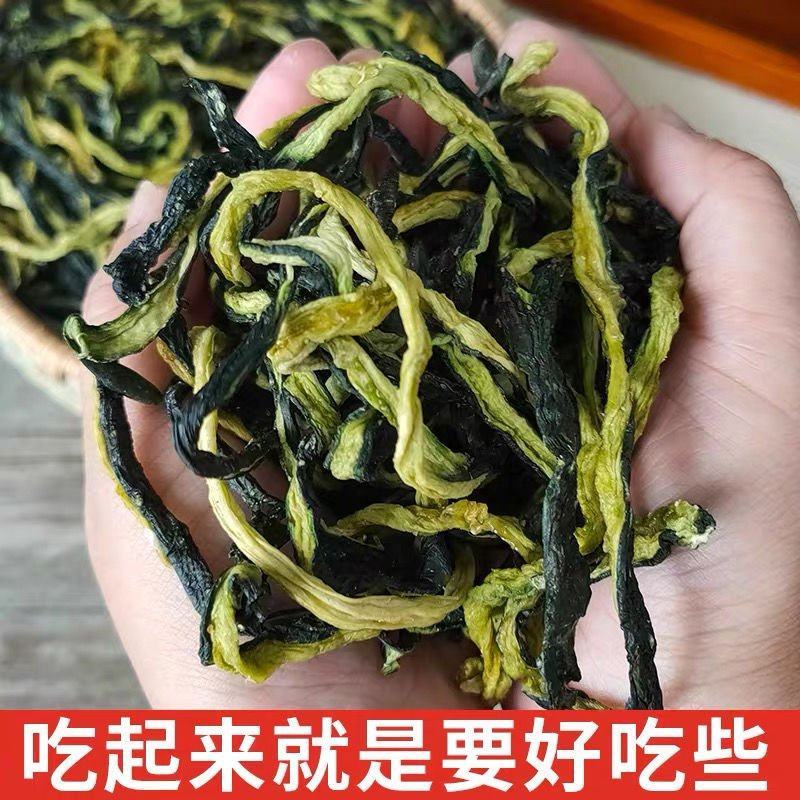 湖南特产黄瓜干黄瓜条片农家干黄瓜条脱水蔬菜黄瓜皮丝干