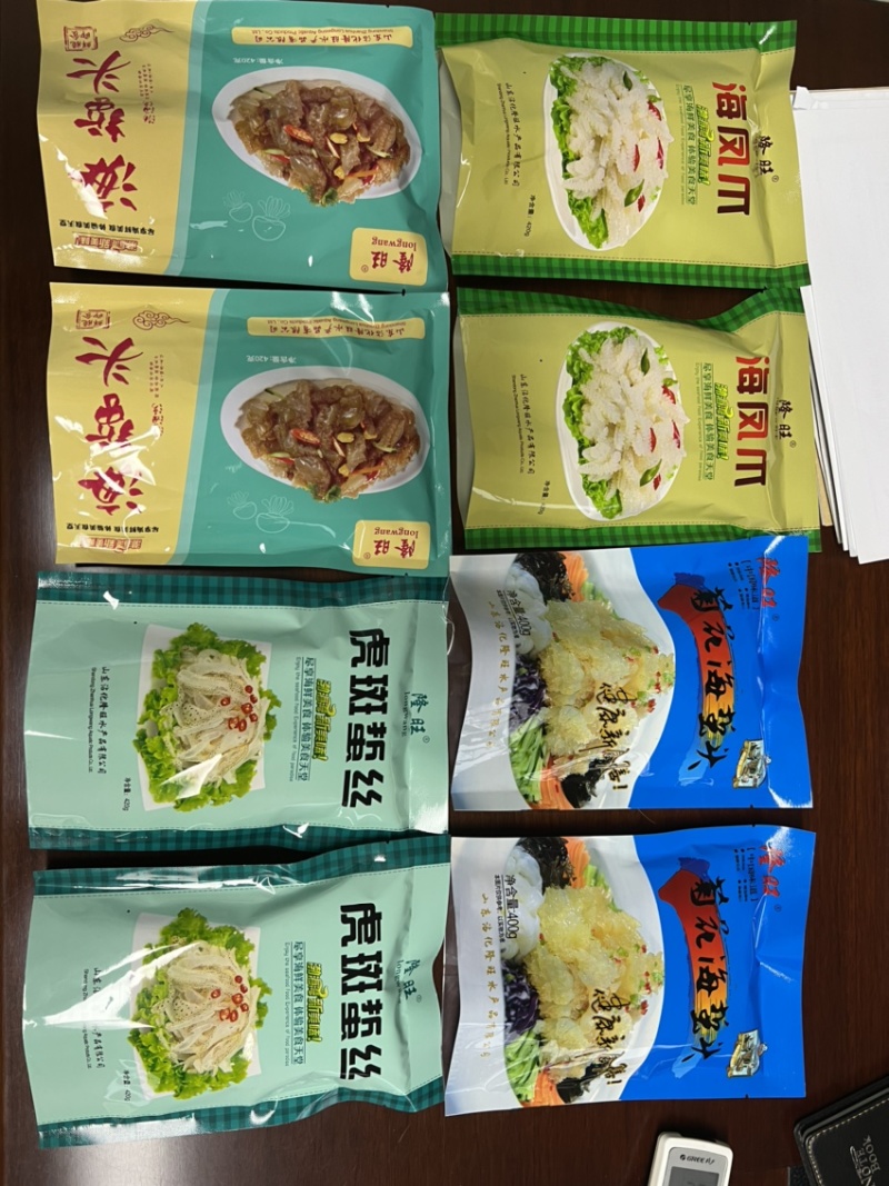 即食海蜇海蜇丝品种齐全，电商微商社区团购酒店食材