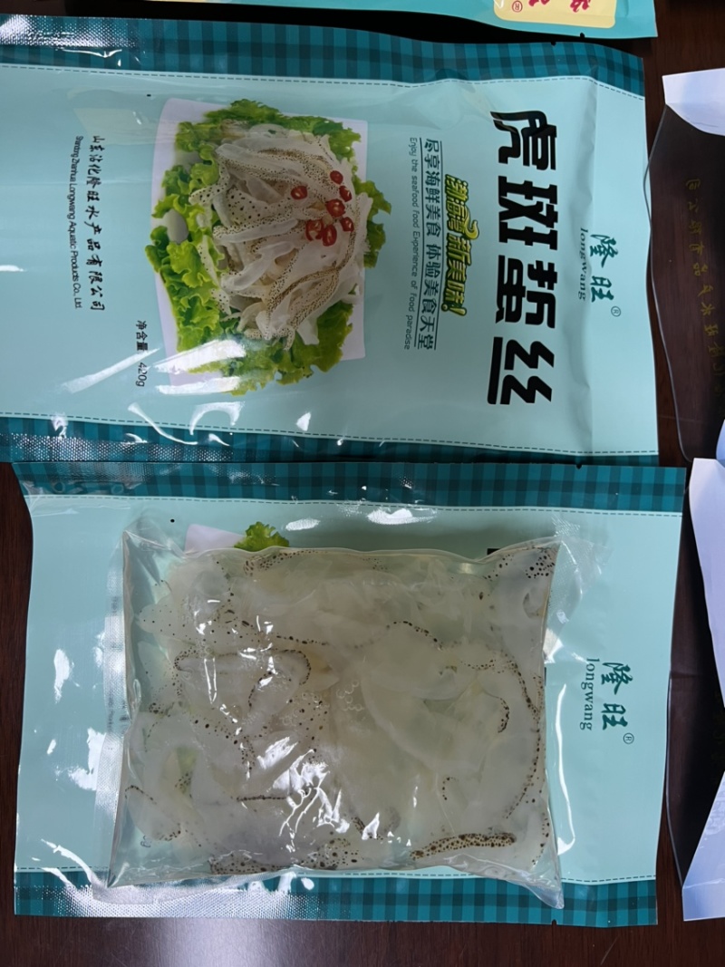 即食海蜇海蜇丝品种齐全，电商微商社区团购酒店食材
