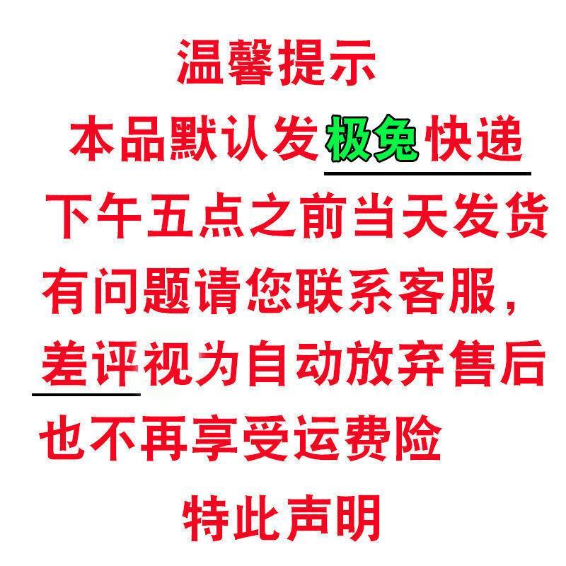 剥玉米神器扒皮去苞米皮棒子皮机掰剥玉米皮签子自卫防身防狼
