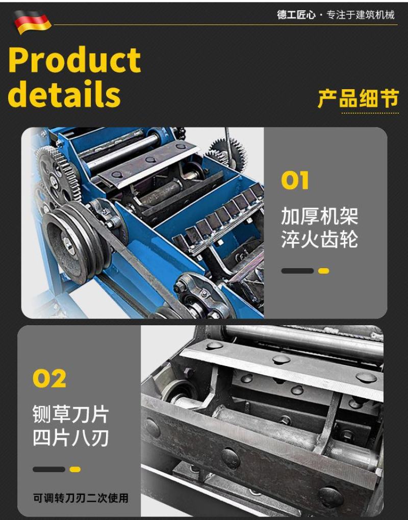 包邮卧式铡草揉丝打草机家用干湿两用大型小型一体加厚牛羊用