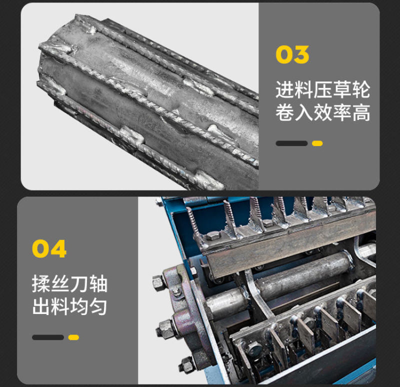 包邮卧式铡草揉丝打草机家用干湿两用大型小型一体加厚牛羊用
