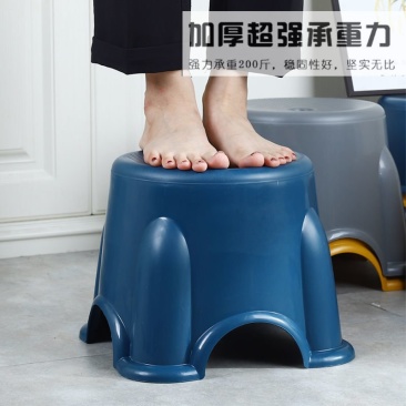 小凳子塑料家用板凳儿童凳圆凳防滑加厚踩脚胶凳宝宝洗澡脚踏