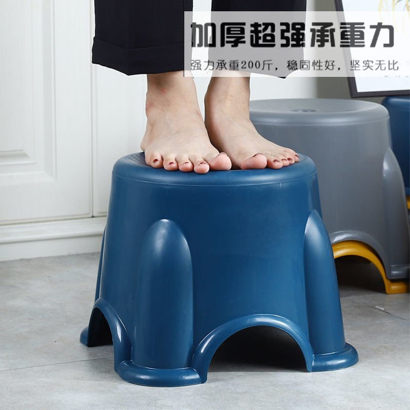 小凳子塑料家用板凳儿童凳圆凳防滑加厚踩脚胶凳宝宝洗澡脚踏