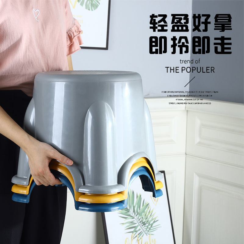 小凳子塑料家用板凳儿童凳圆凳防滑加厚踩脚胶凳宝宝洗澡脚踏