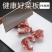 抗菌防霉菜板塑料案板家用切菜板砧板切水果菜板刀板PE占板