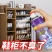 鞋子除臭喷雾剂鞋袜鞋柜防臭除味篮球鞋清新剂脚气脚汗去脚臭