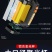 包邮LED手电筒强光可充电超亮远射户外军家用夜钓矿灯手提