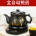 养生壶多功能煎药壶全自动熬药电药锅熬药电砂锅煎药砂锅煮中