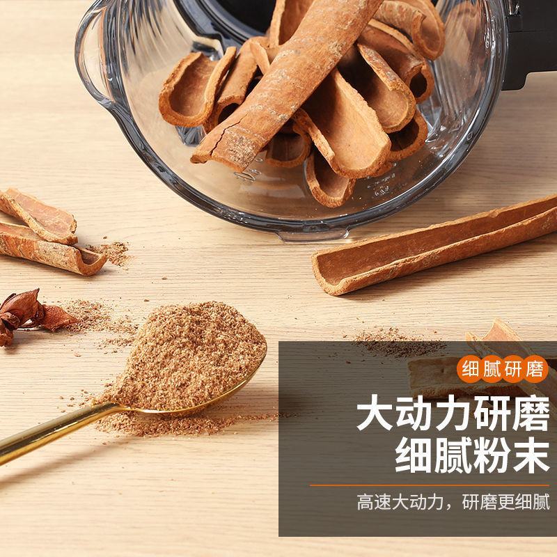 德国正品格朗尼破壁机家用全自动静音多功能新款豆浆机榨汁免