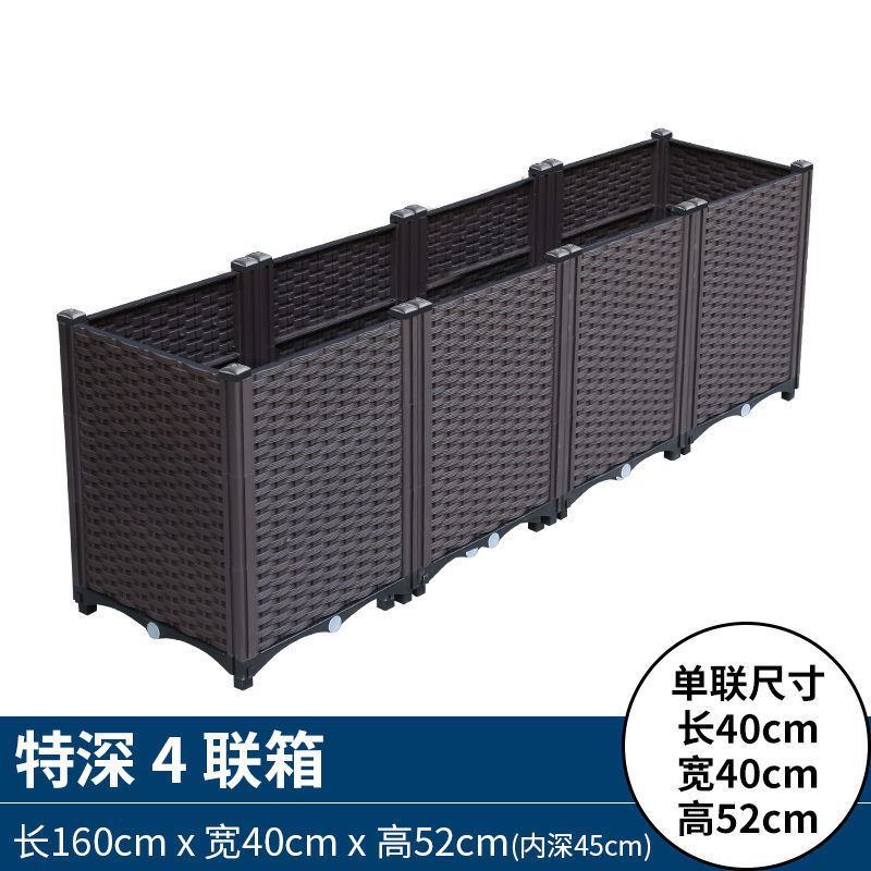 种菜神器长方形楼顶家庭阳台塑料大花盆户外庭院种菜盆蔬菜种