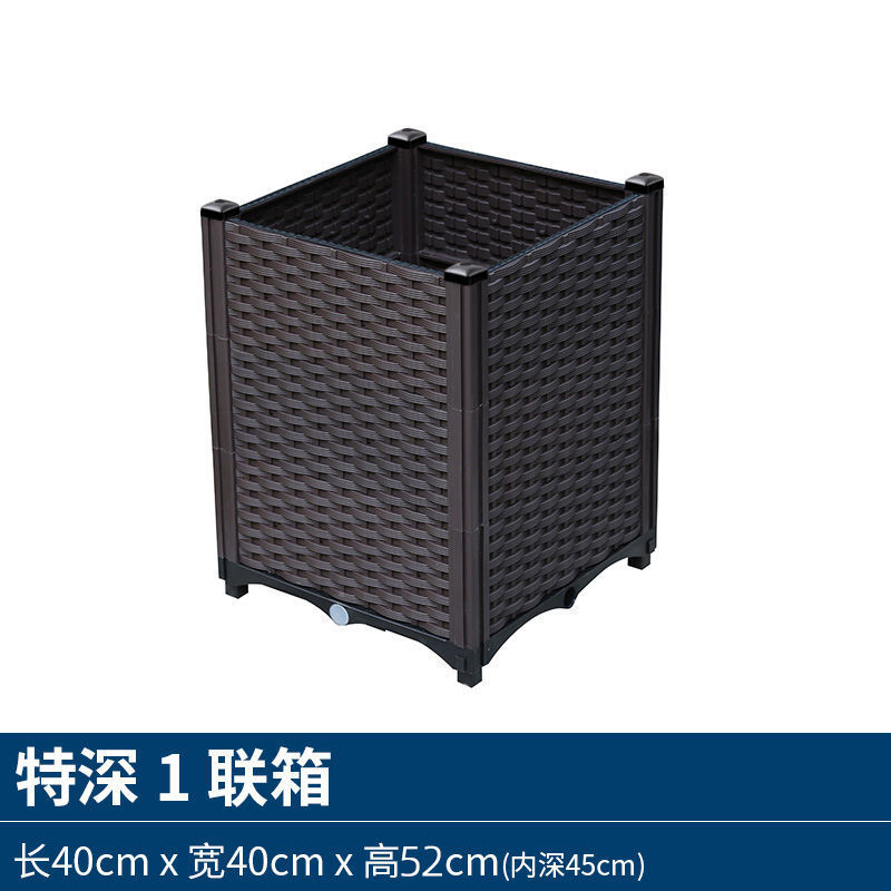 种菜神器长方形楼顶家庭阳台塑料大花盆户外庭院种菜盆蔬菜种