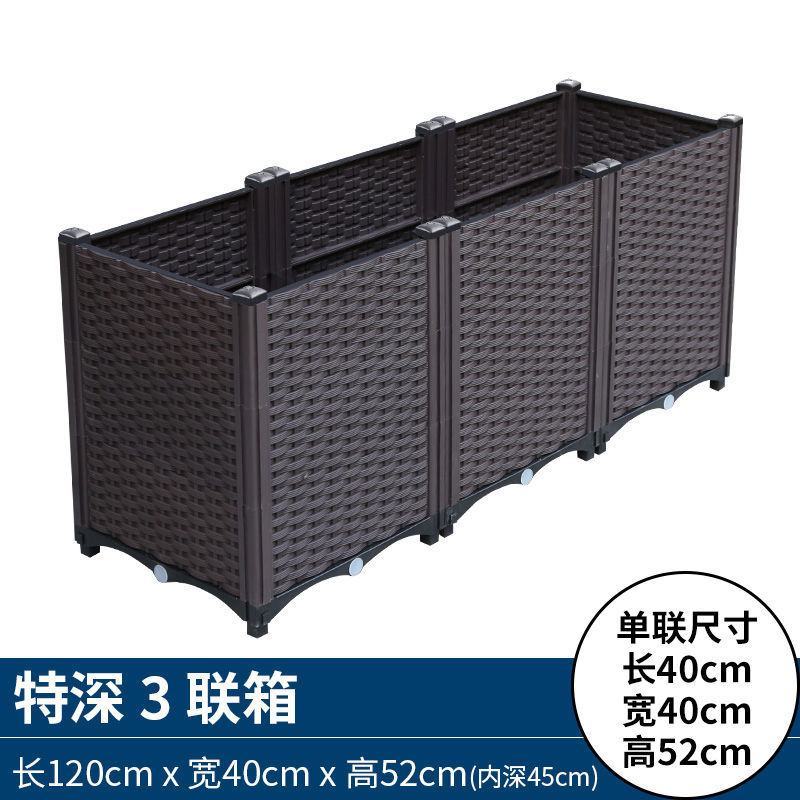 种菜神器长方形楼顶家庭阳台塑料大花盆户外庭院种菜盆蔬菜种