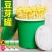 生豆芽机家用小型发豆芽罐神器种植桶芽苗菜育苗盘麦饭石全自