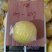 安岳黄柠檬新果一件代发一二级160g/250g